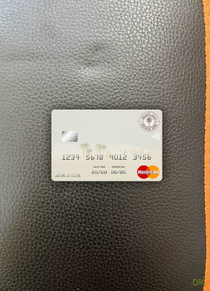 L'Iraq Rasheed Bank mastercard photolook recto